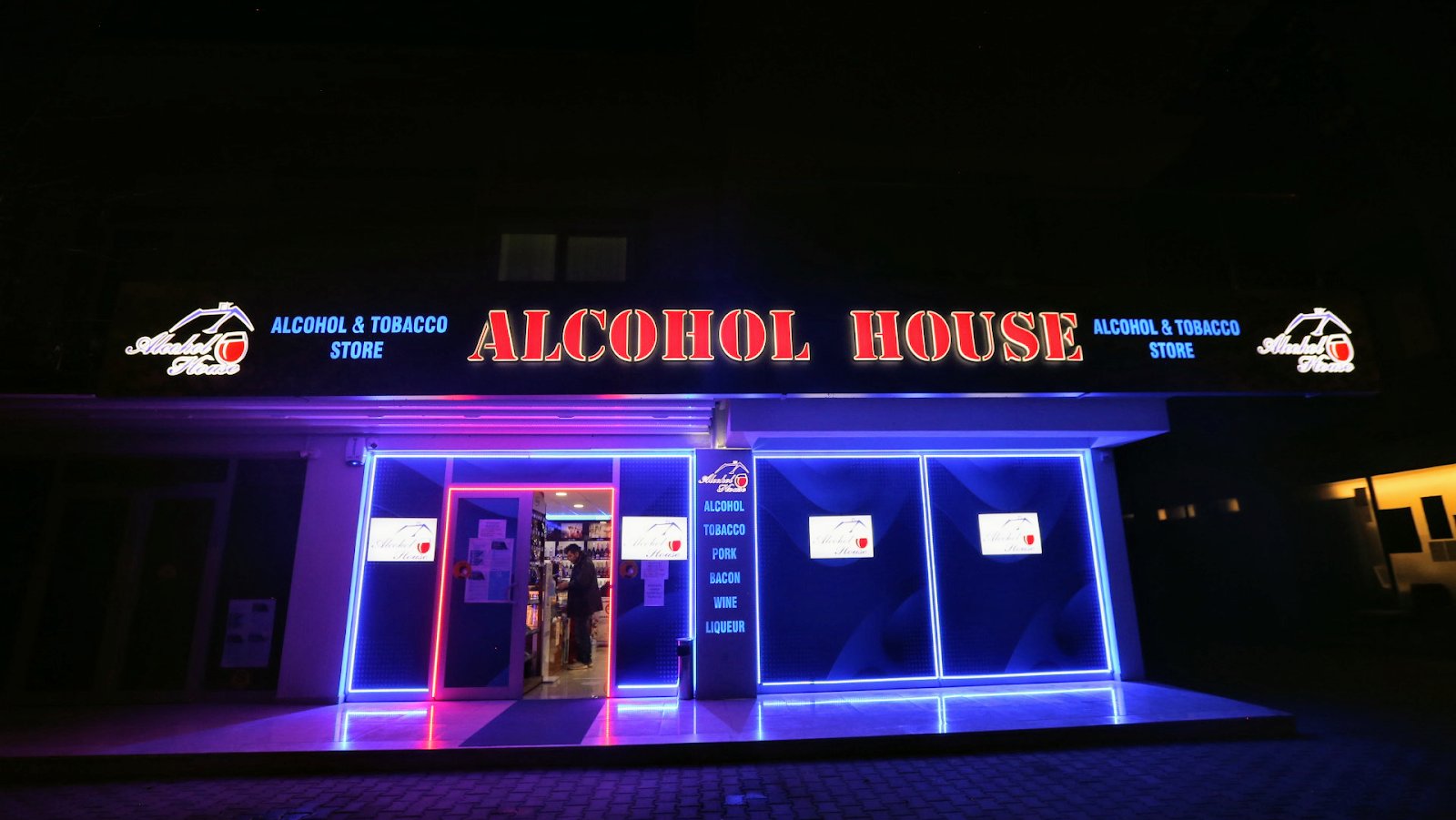 Alcohol House Alcohol & Tobacco Store